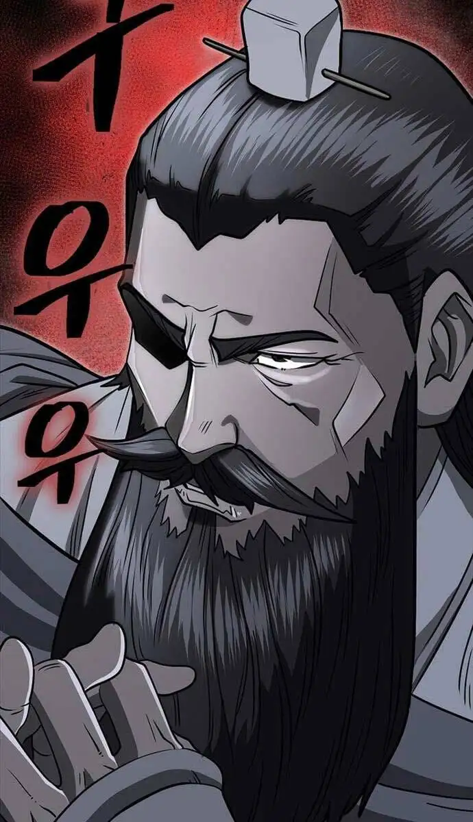 Truyện Tranh Kiếm Ma Đạo trang 4