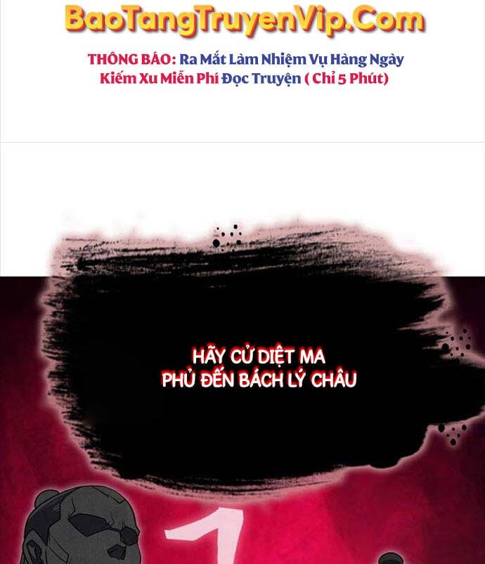 Truyện Tranh Kiếm Ma Đạo trang 4
