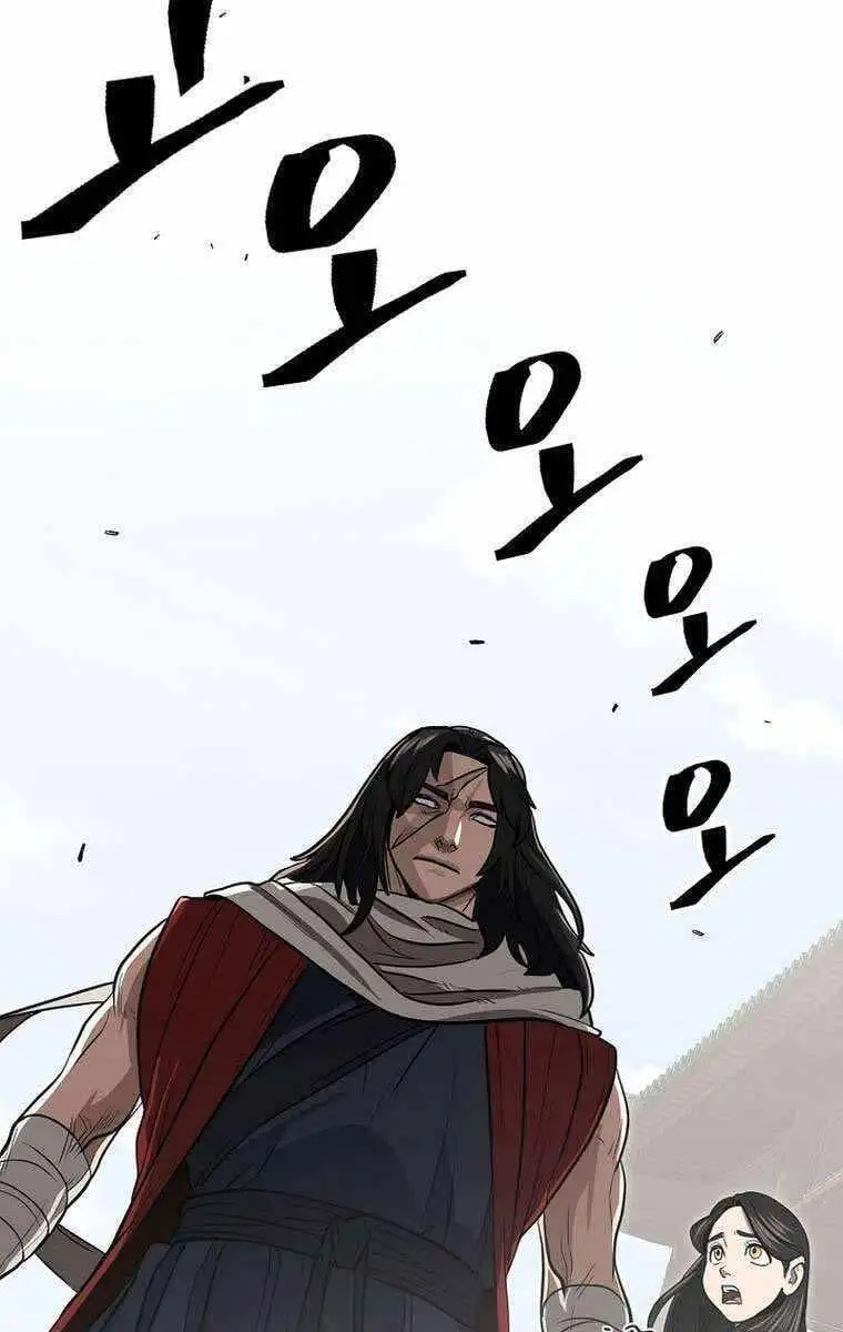 Truyện Tranh Kiếm Ma Đạo trang 4