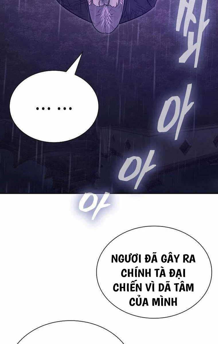 Truyện Tranh Kiếm Ma Đạo trang 4