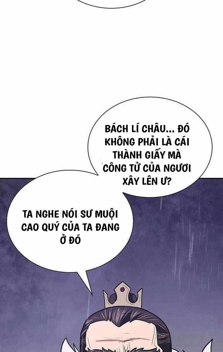 Truyện Tranh Kiếm Ma Đạo trang 4