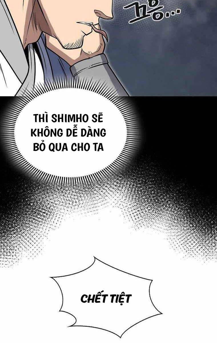 Truyện Tranh Kiếm Ma Đạo trang 4