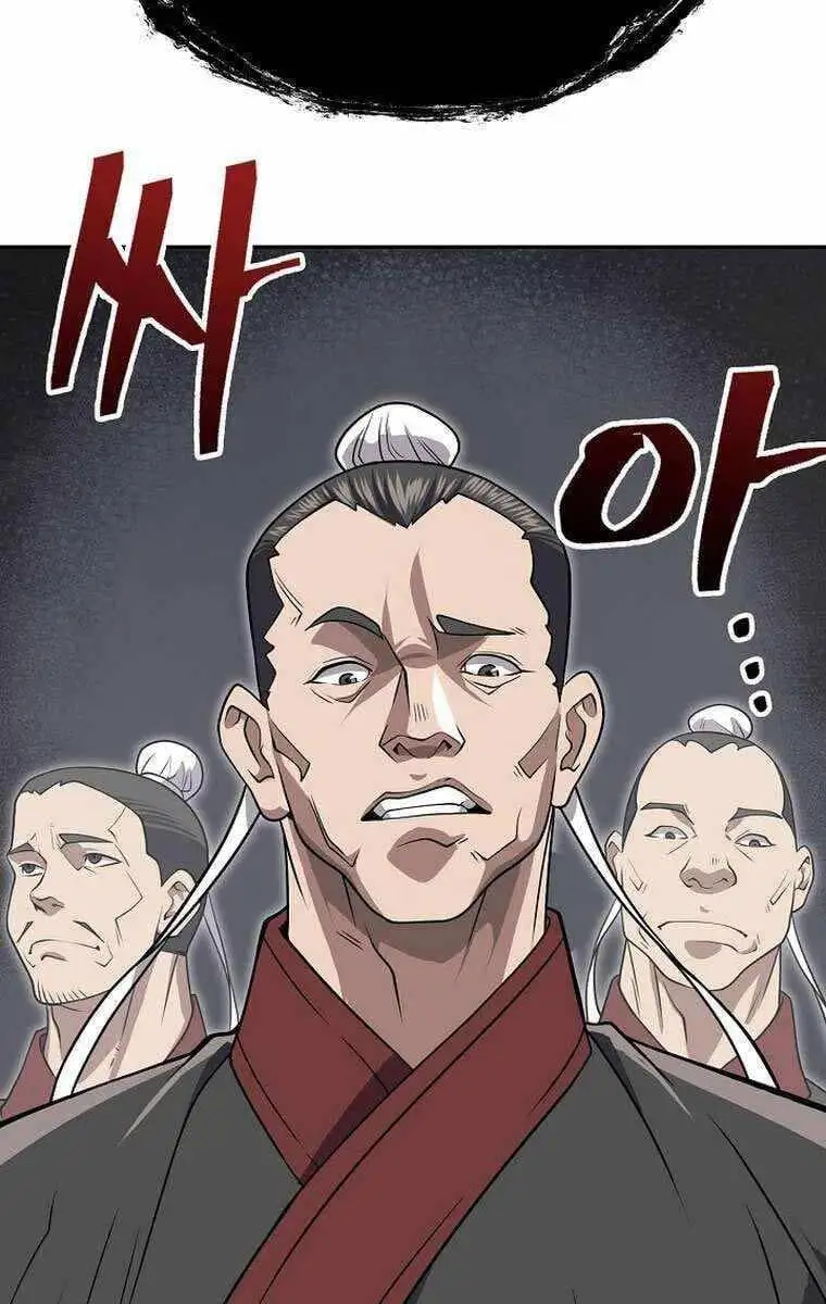 Truyện Tranh Kiếm Ma Đạo trang 4