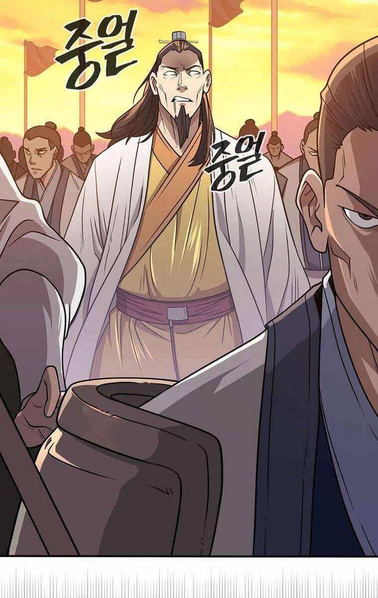 Truyện Tranh Kiếm Ma Đạo trang 4