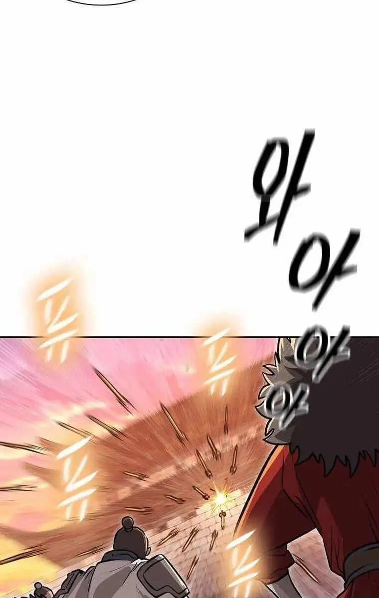 Truyện Tranh Kiếm Ma Đạo trang 4