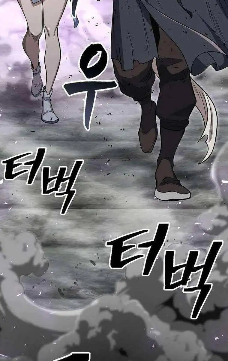 Truyện Tranh Kiếm Ma Đạo trang 4