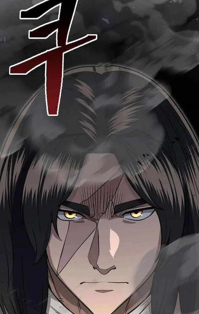 Truyện Tranh Kiếm Ma Đạo trang 4