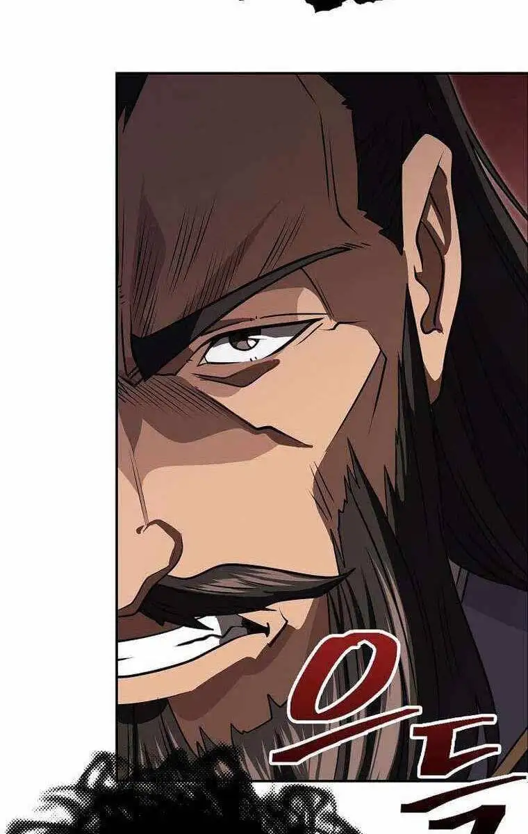 Truyện Tranh Kiếm Ma Đạo trang 4