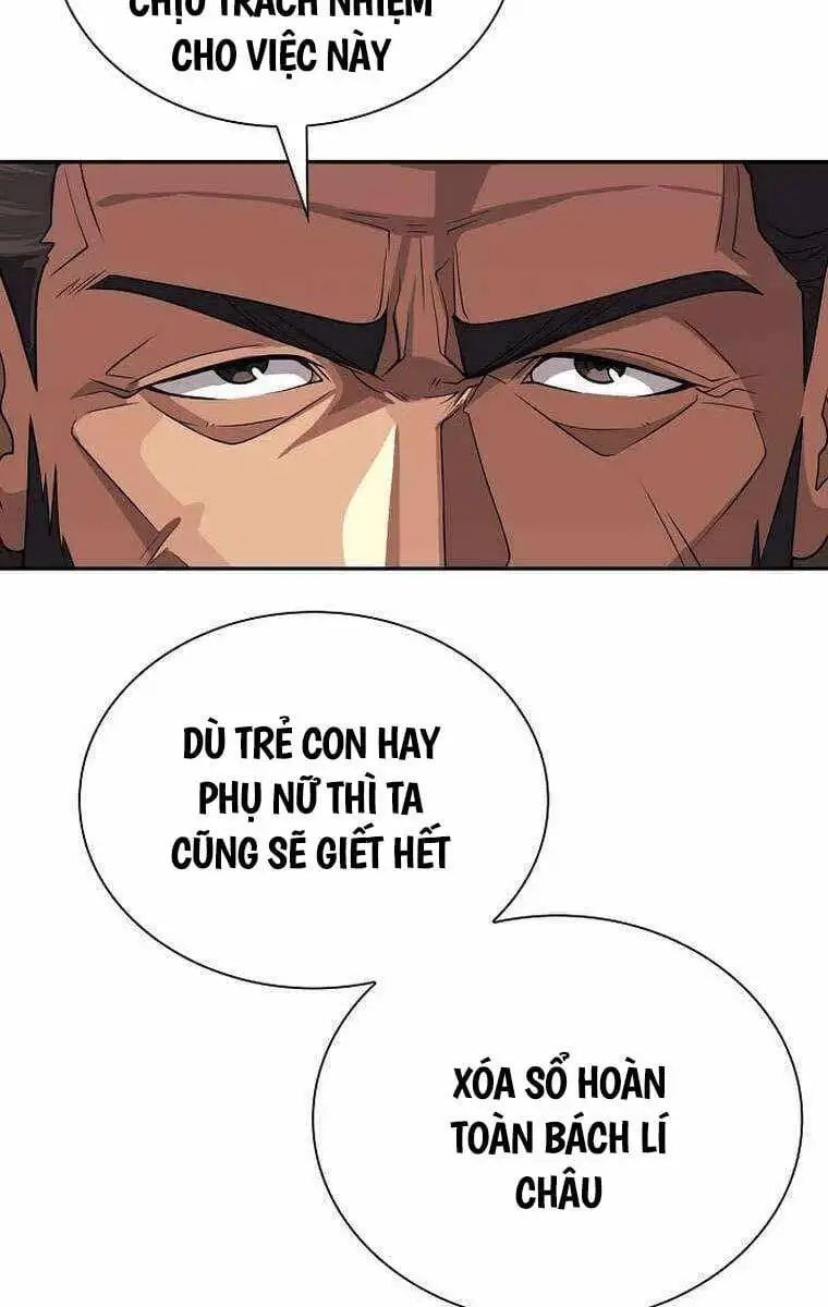 Truyện Tranh Kiếm Ma Đạo trang 4