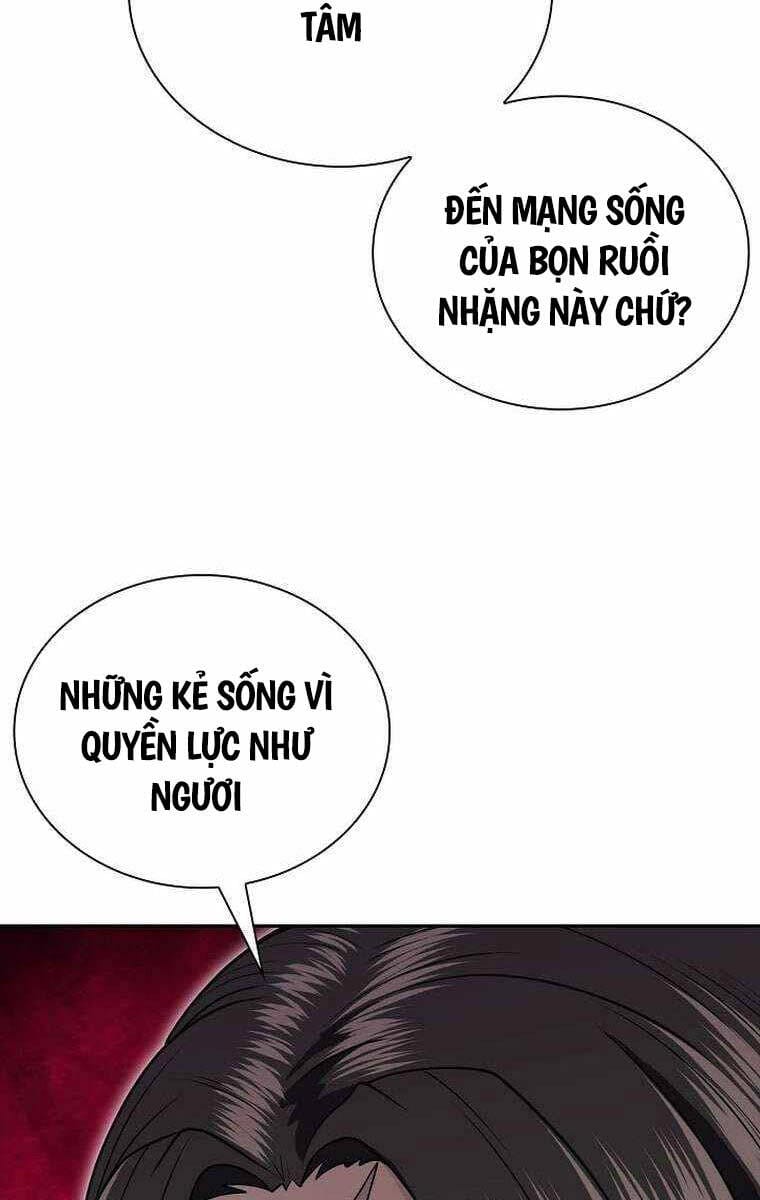 Truyện Tranh Kiếm Ma Đạo trang 4