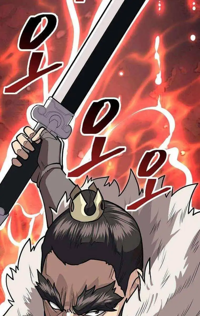 Truyện Tranh Kiếm Ma Đạo trang 4