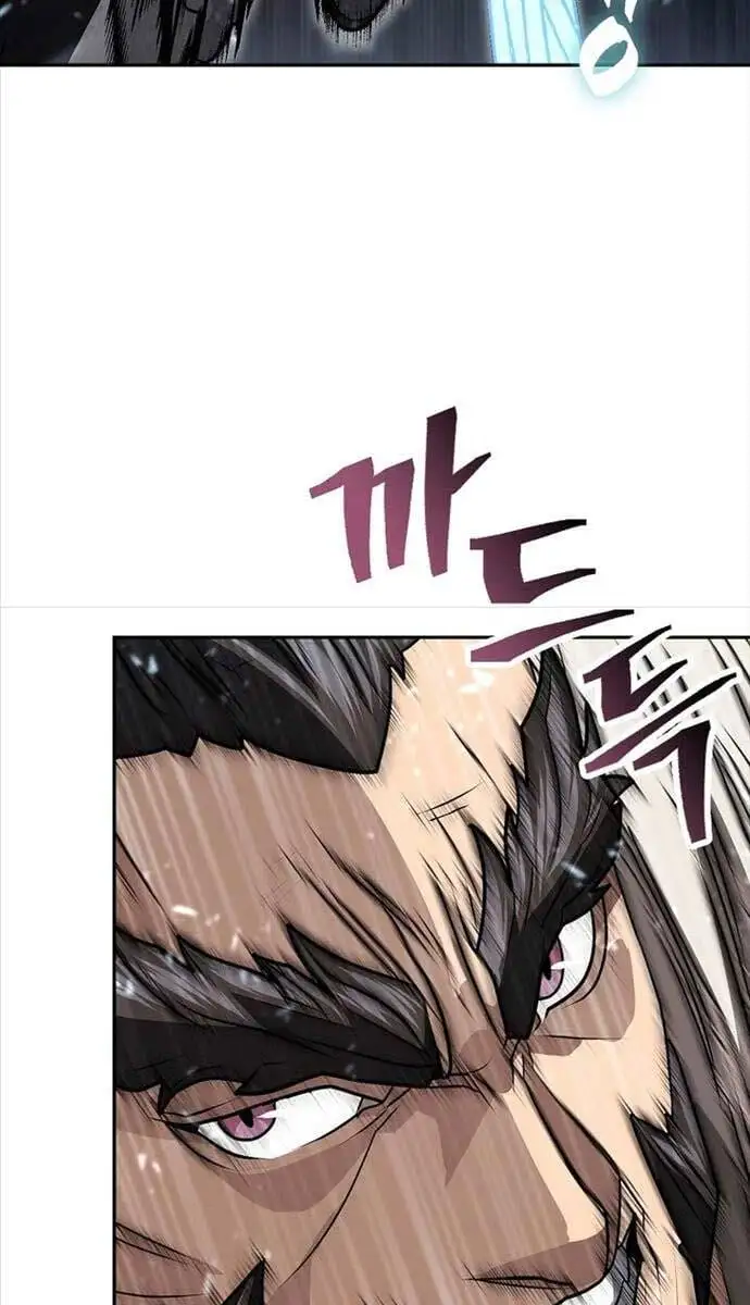 Truyện Tranh Kiếm Ma Đạo trang 4