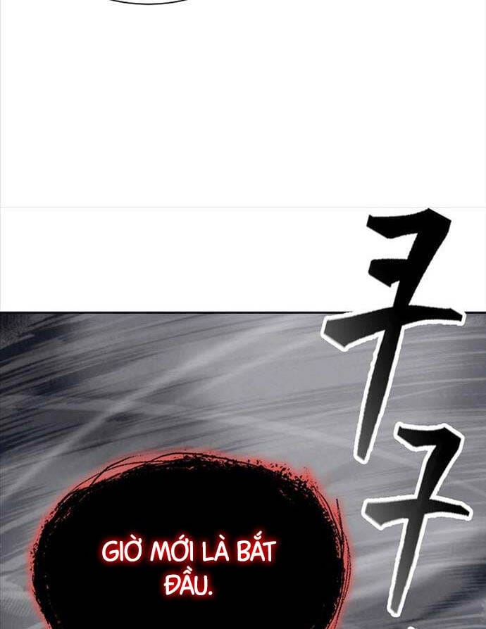 Truyện Tranh Kiếm Ma Đạo trang 4