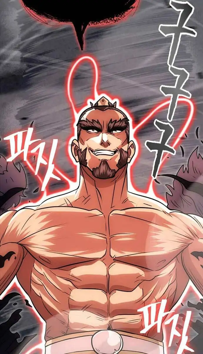 Truyện Tranh Kiếm Ma Đạo trang 4