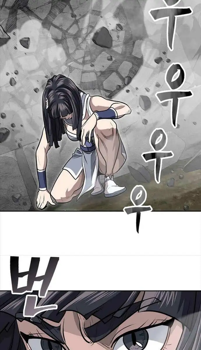 Truyện Tranh Kiếm Ma Đạo trang 4