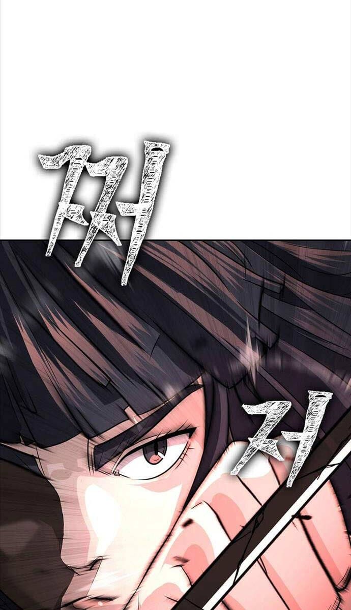 Truyện Tranh Kiếm Ma Đạo trang 4