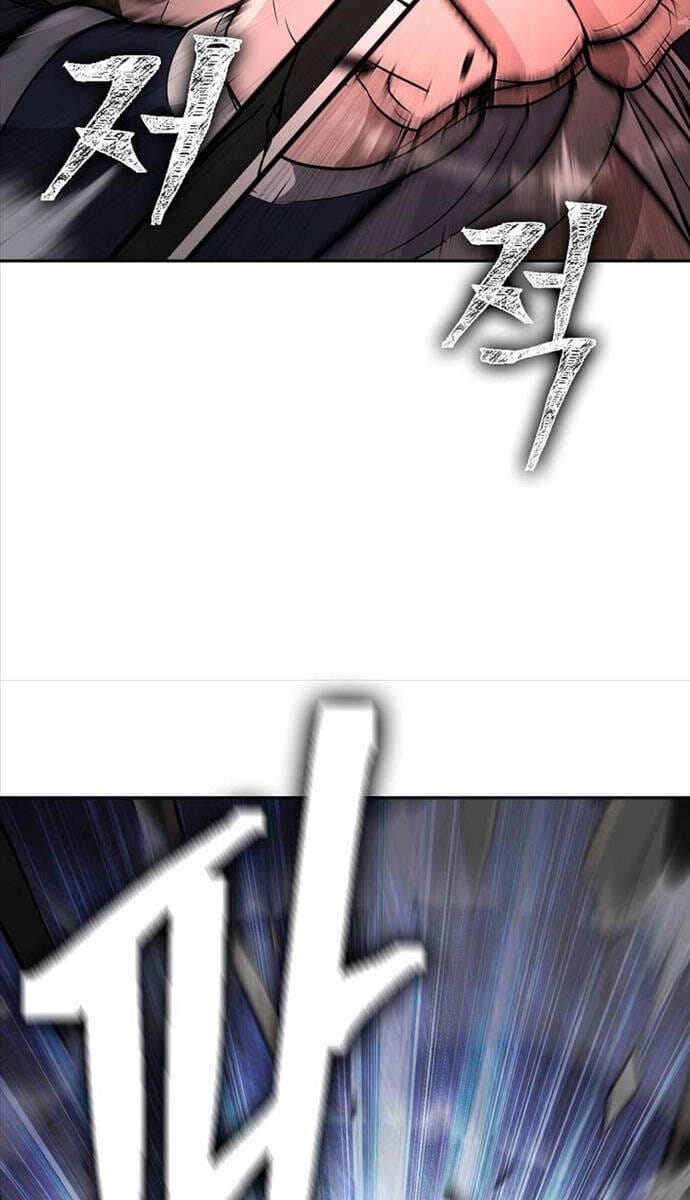 Truyện Tranh Kiếm Ma Đạo trang 4