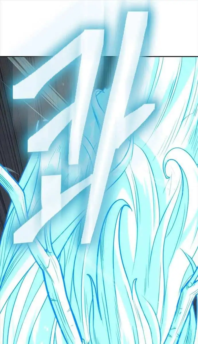 Truyện Tranh Kiếm Ma Đạo trang 4