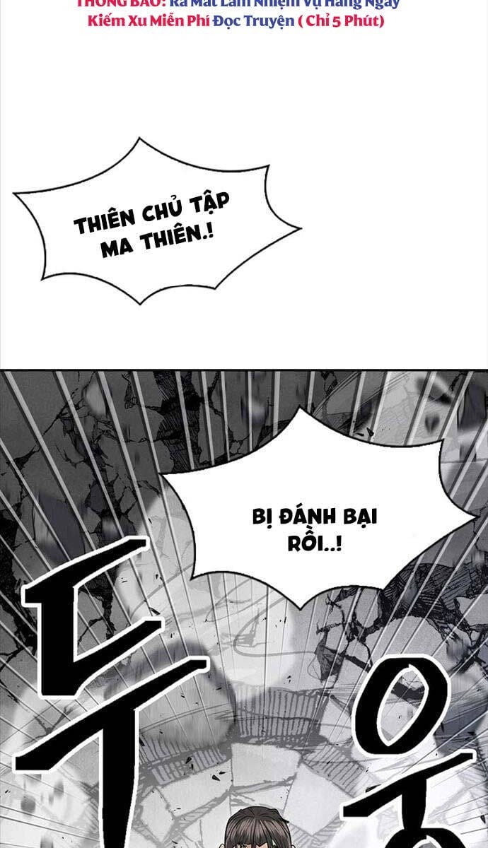 Truyện Tranh Kiếm Ma Đạo trang 4