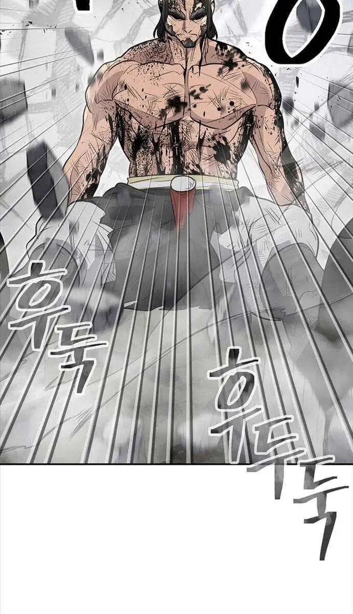 Truyện Tranh Kiếm Ma Đạo trang 4