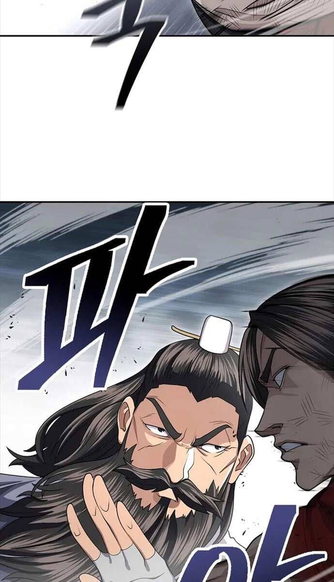 Truyện Tranh Kiếm Ma Đạo trang 4