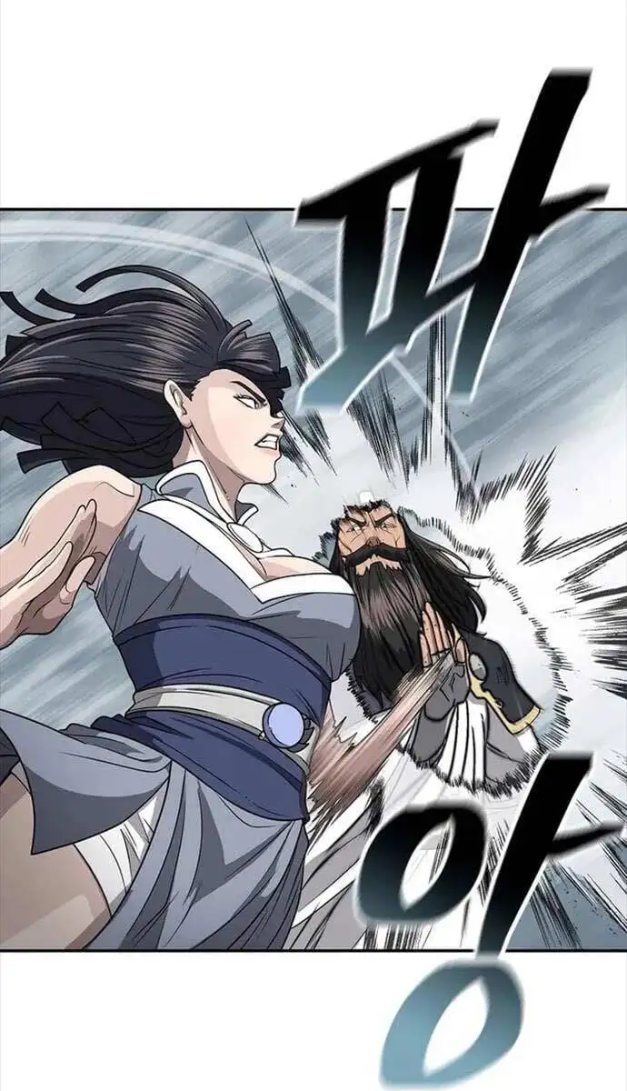 Truyện Tranh Kiếm Ma Đạo trang 4