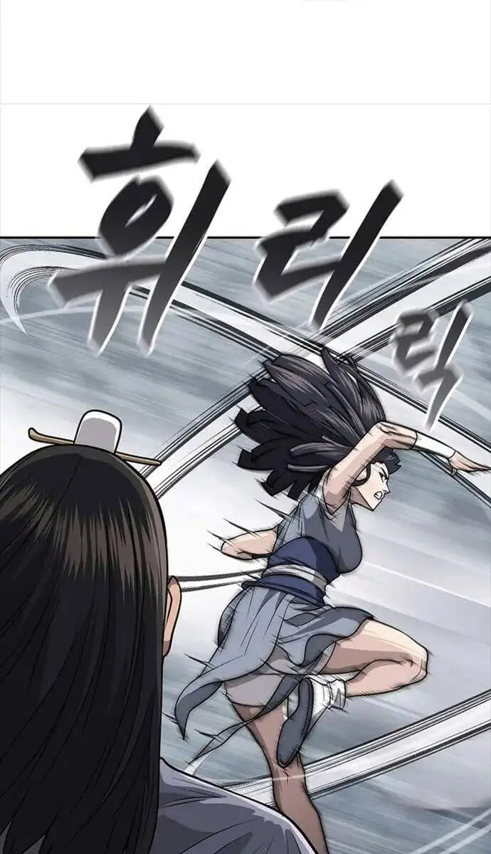 Truyện Tranh Kiếm Ma Đạo trang 4