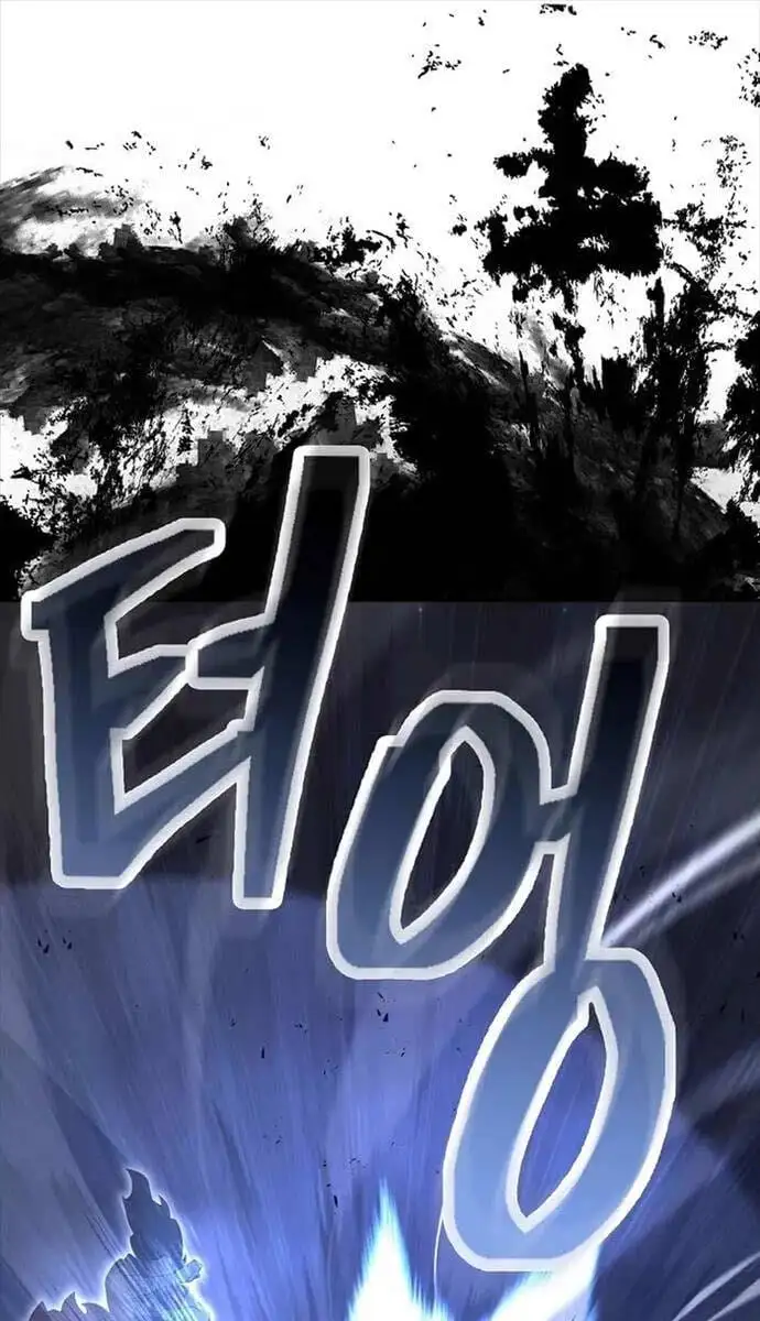 Truyện Tranh Kiếm Ma Đạo trang 4