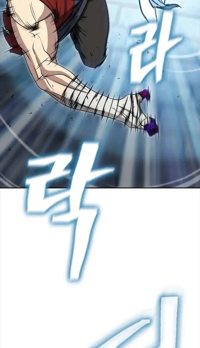 Truyện Tranh Kiếm Ma Đạo trang 4