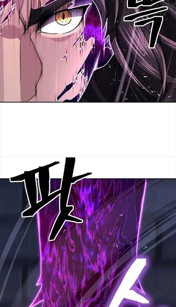 Truyện Tranh Kiếm Ma Đạo trang 4