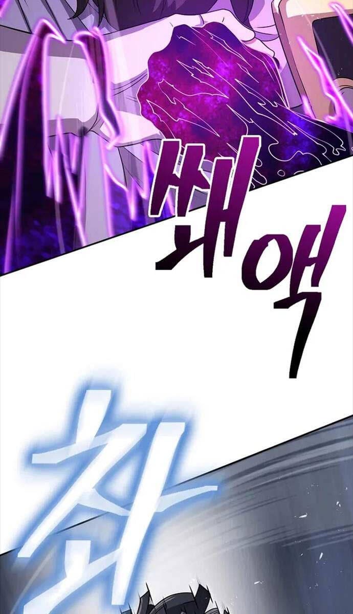 Truyện Tranh Kiếm Ma Đạo trang 4