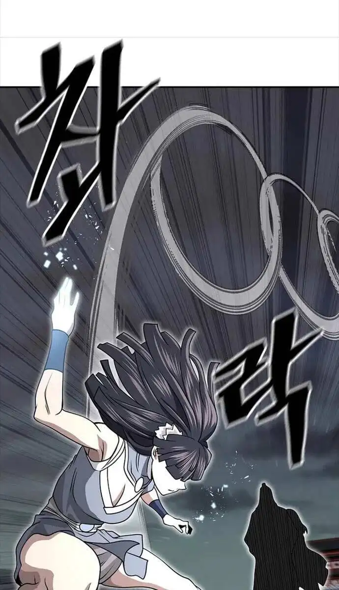 Truyện Tranh Kiếm Ma Đạo trang 4