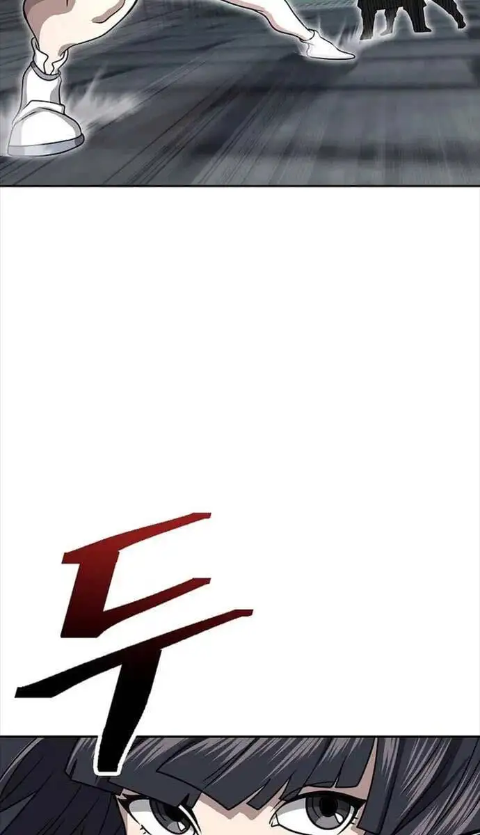 Truyện Tranh Kiếm Ma Đạo trang 4