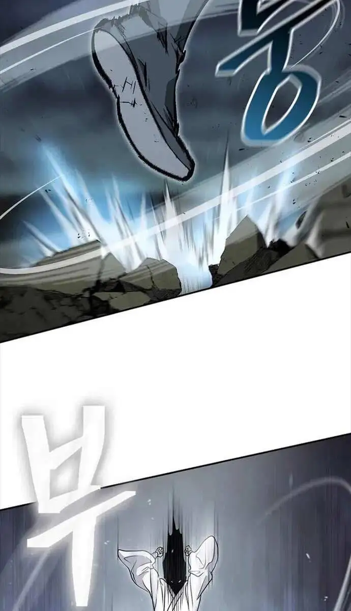 Truyện Tranh Kiếm Ma Đạo trang 4