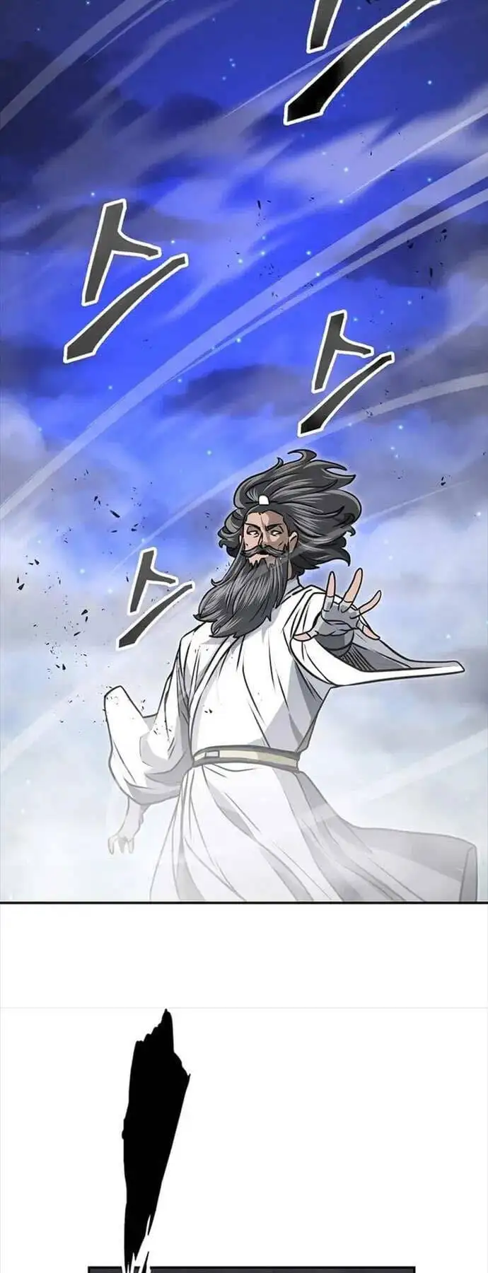 Truyện Tranh Kiếm Ma Đạo trang 4