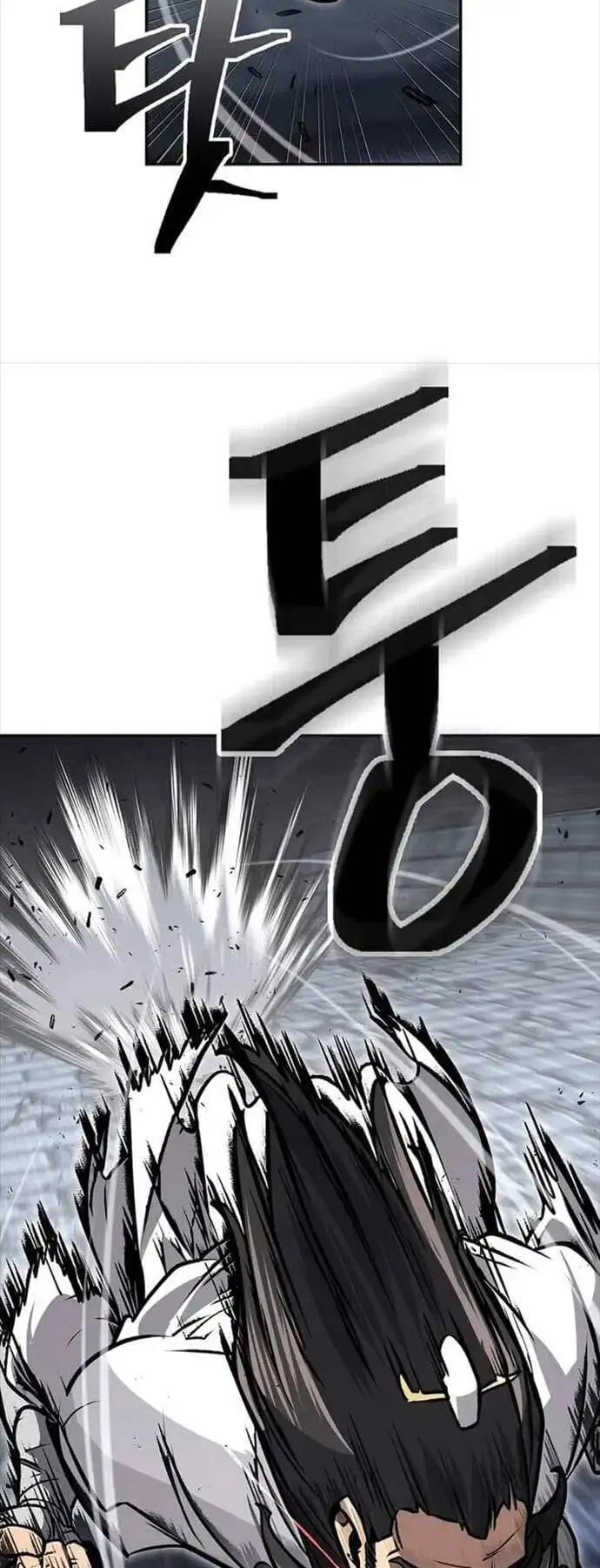 Truyện Tranh Kiếm Ma Đạo trang 4