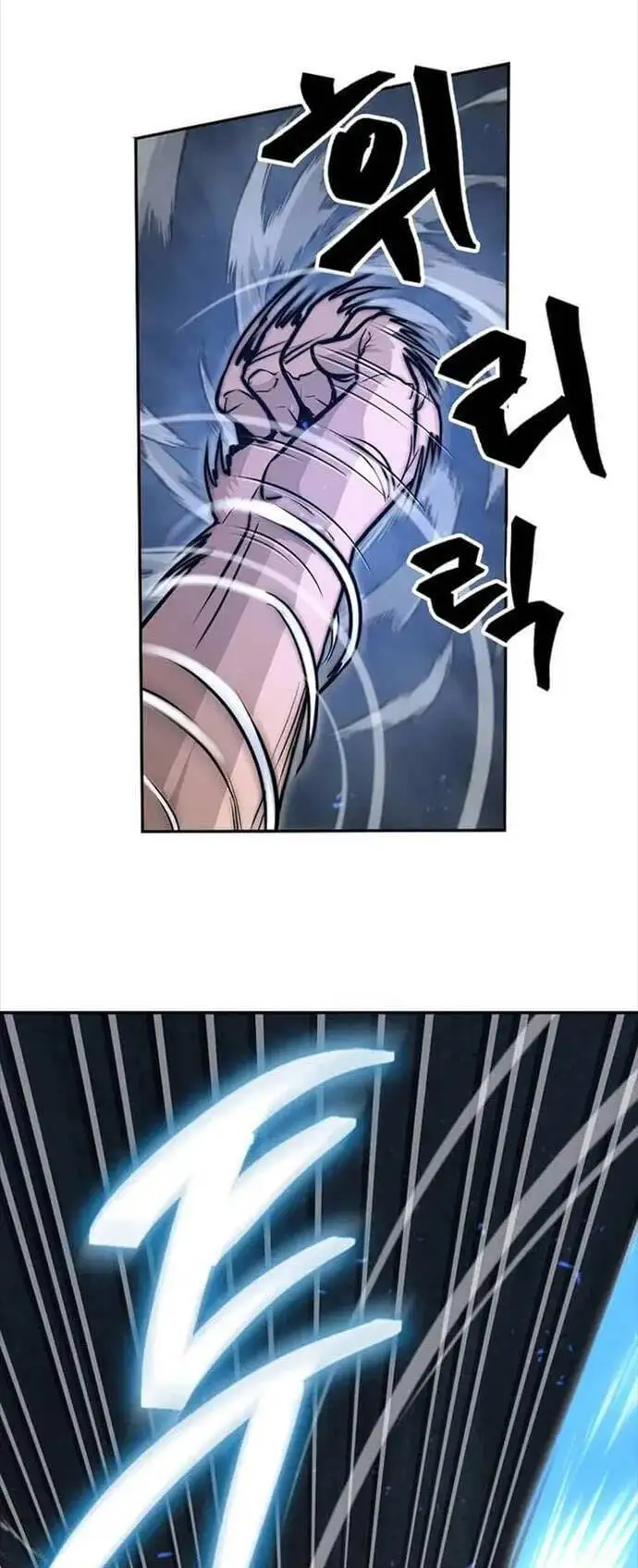 Truyện Tranh Kiếm Ma Đạo trang 4