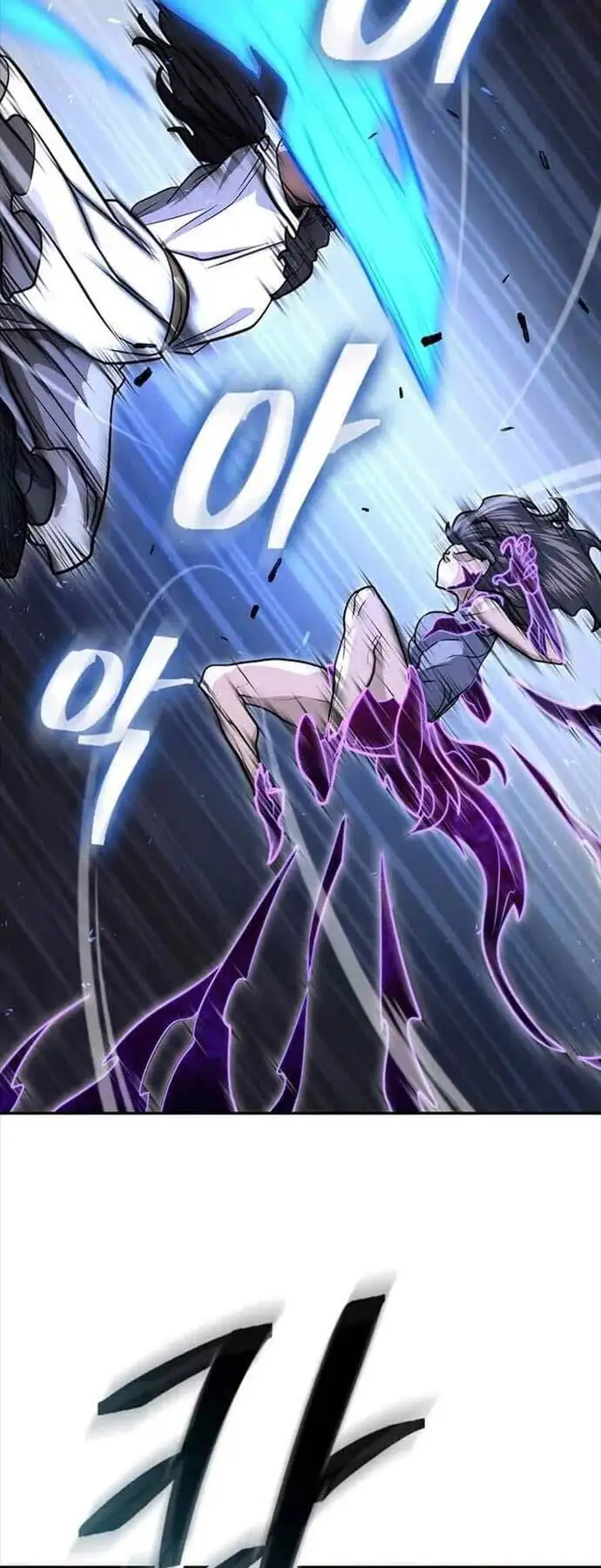 Truyện Tranh Kiếm Ma Đạo trang 4