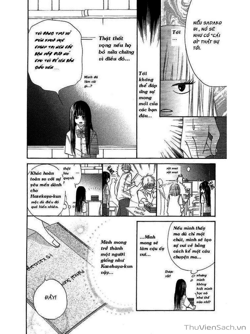 Truyện Tranh Nguyện Ước Yêu Thương - Kimi Ni Todoke trang 5
