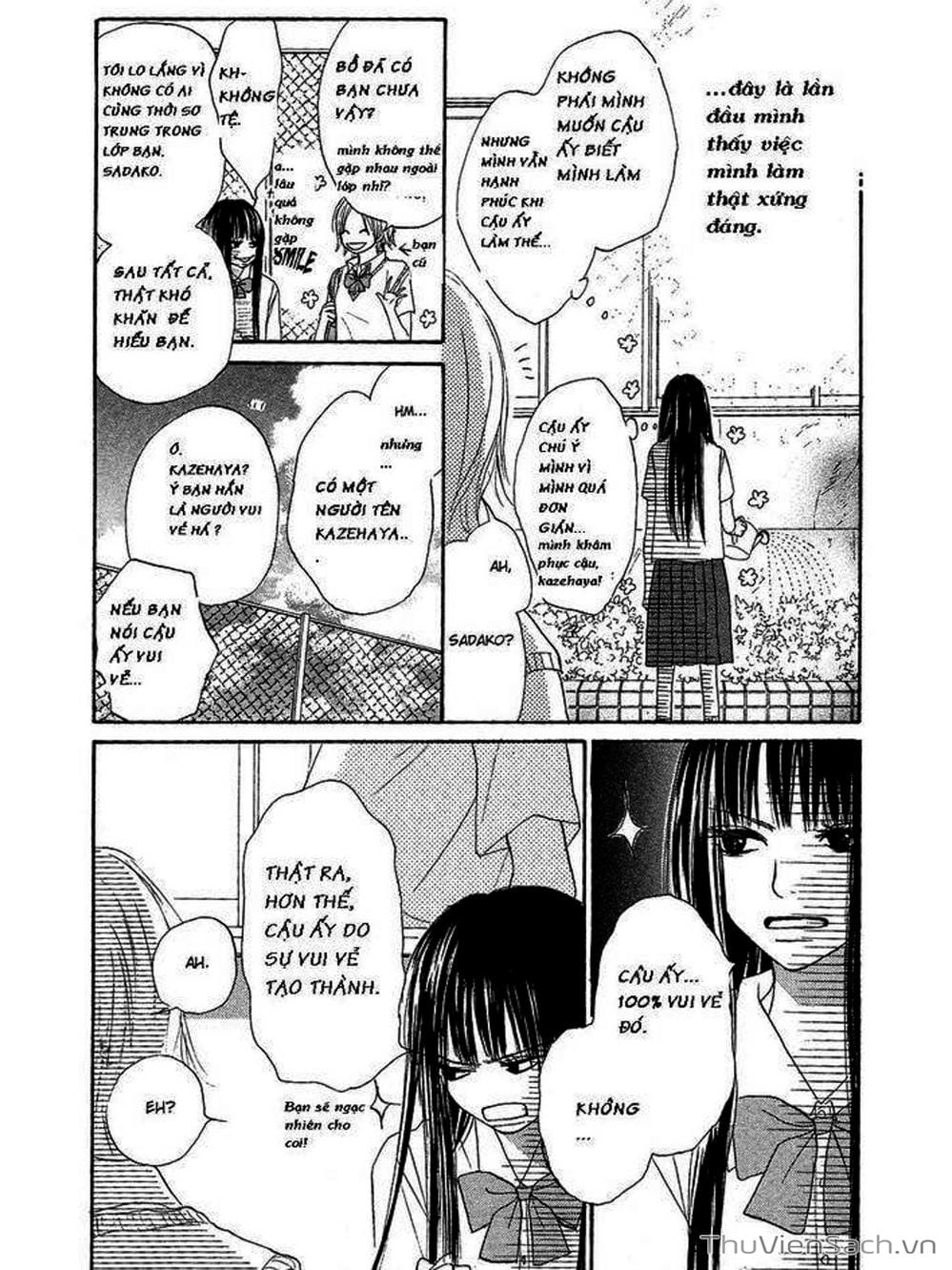 Truyện Tranh Nguyện Ước Yêu Thương - Kimi Ni Todoke trang 5