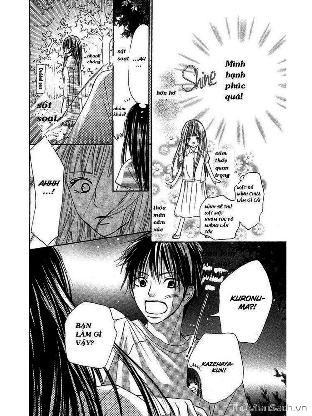 Truyện Tranh Nguyện Ước Yêu Thương - Kimi Ni Todoke trang 5