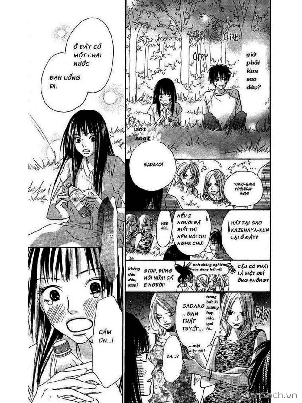 Truyện Tranh Nguyện Ước Yêu Thương - Kimi Ni Todoke trang 5