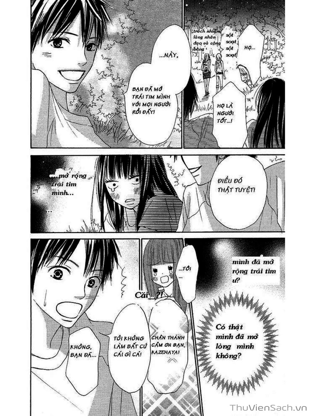 Truyện Tranh Nguyện Ước Yêu Thương - Kimi Ni Todoke trang 5