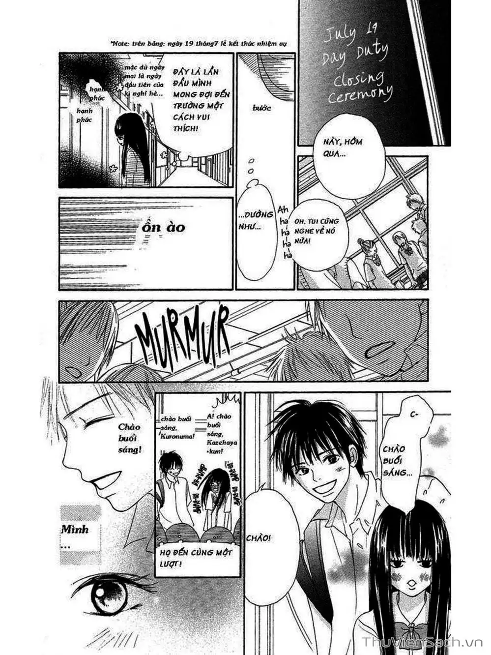 Truyện Tranh Nguyện Ước Yêu Thương - Kimi Ni Todoke trang 5