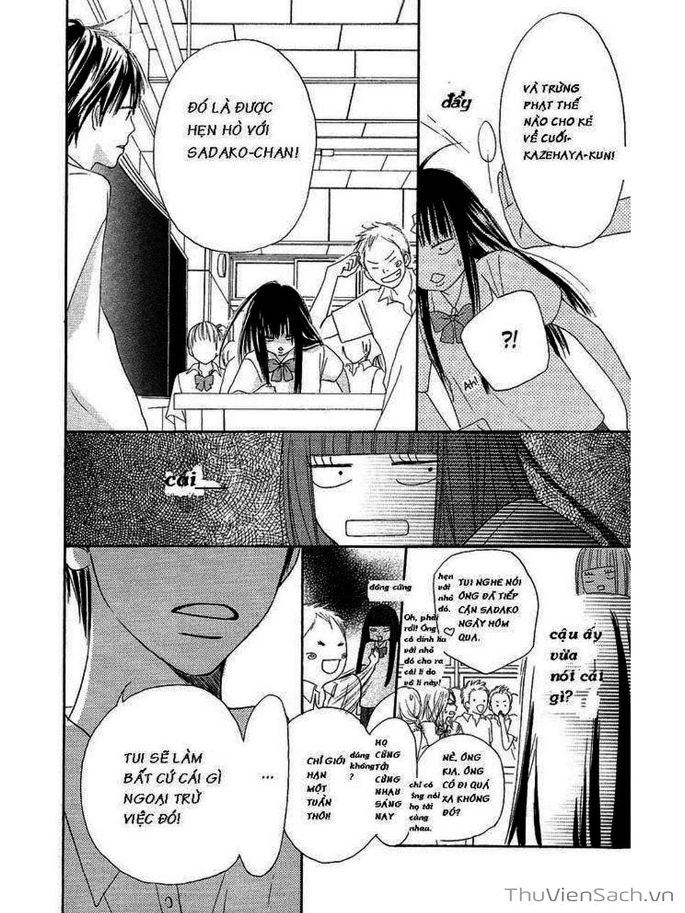 Truyện Tranh Nguyện Ước Yêu Thương - Kimi Ni Todoke trang 5