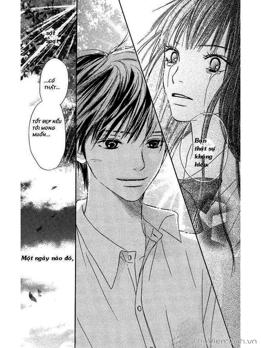 Truyện Tranh Nguyện Ước Yêu Thương - Kimi Ni Todoke trang 5