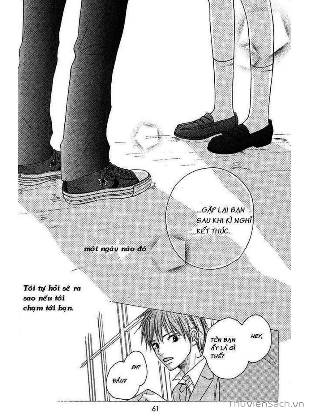 Truyện Tranh Nguyện Ước Yêu Thương - Kimi Ni Todoke trang 5