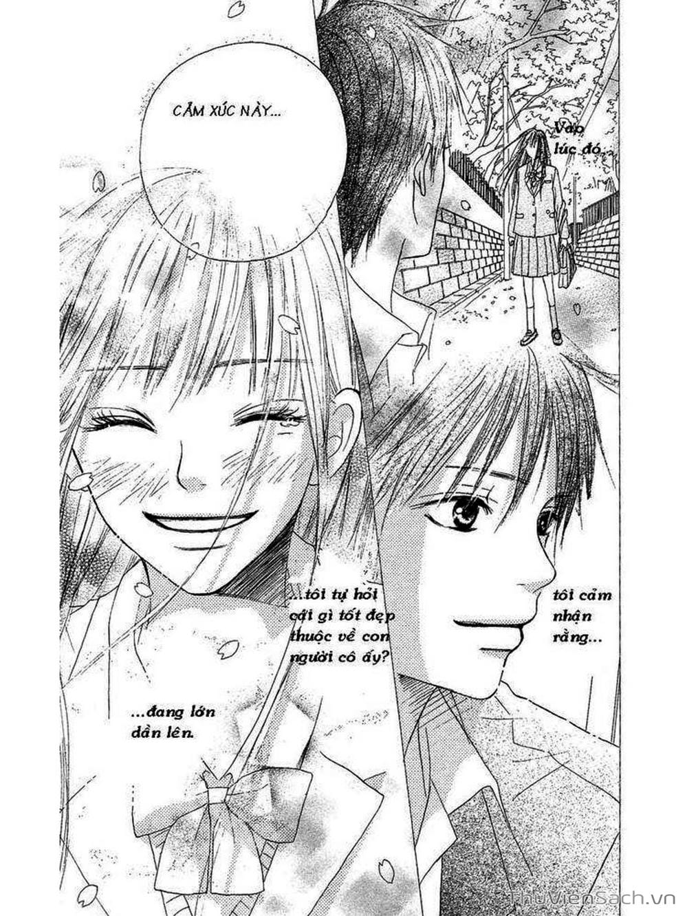 Truyện Tranh Nguyện Ước Yêu Thương - Kimi Ni Todoke trang 5