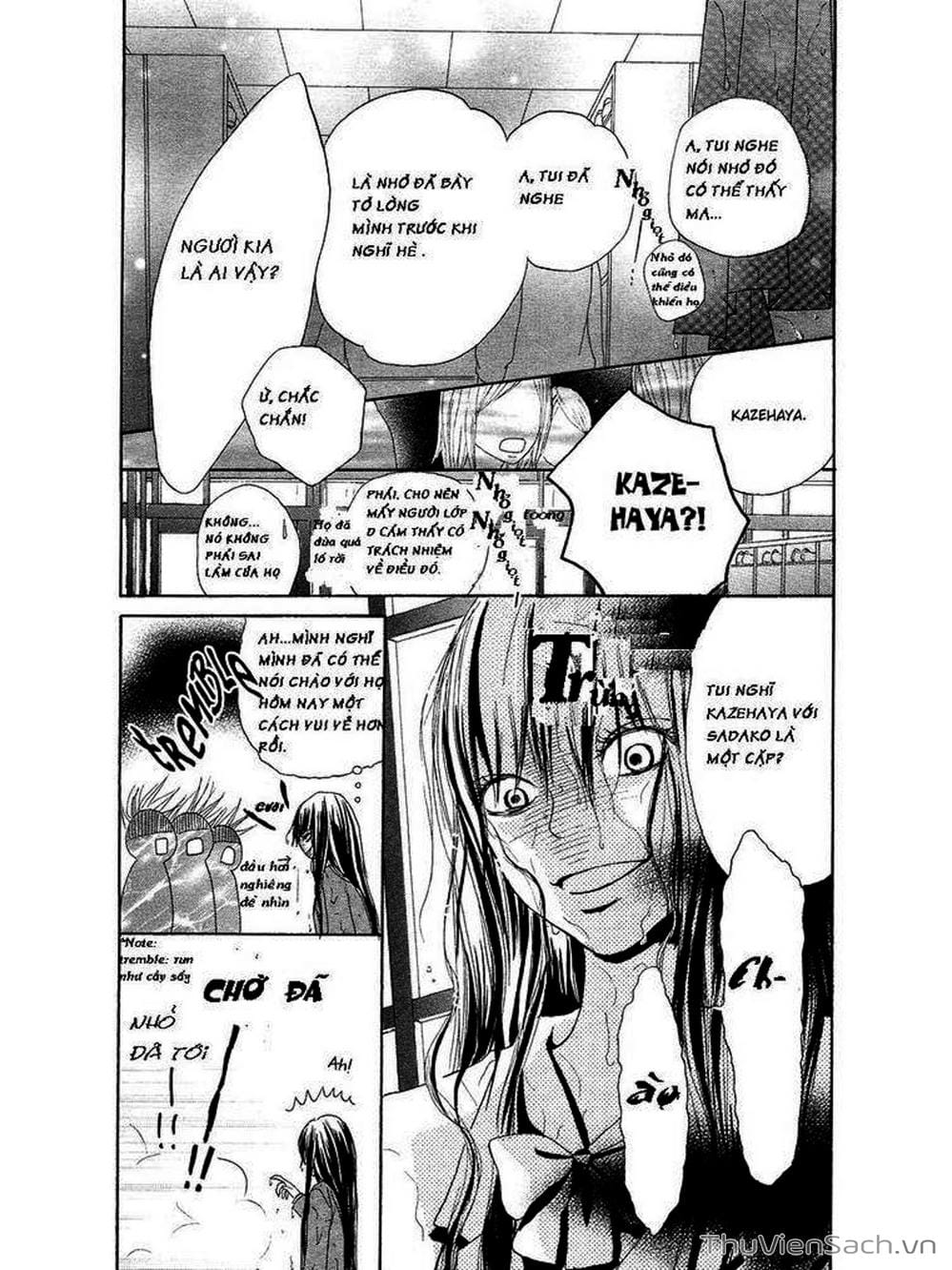 Truyện Tranh Nguyện Ước Yêu Thương - Kimi Ni Todoke trang 5