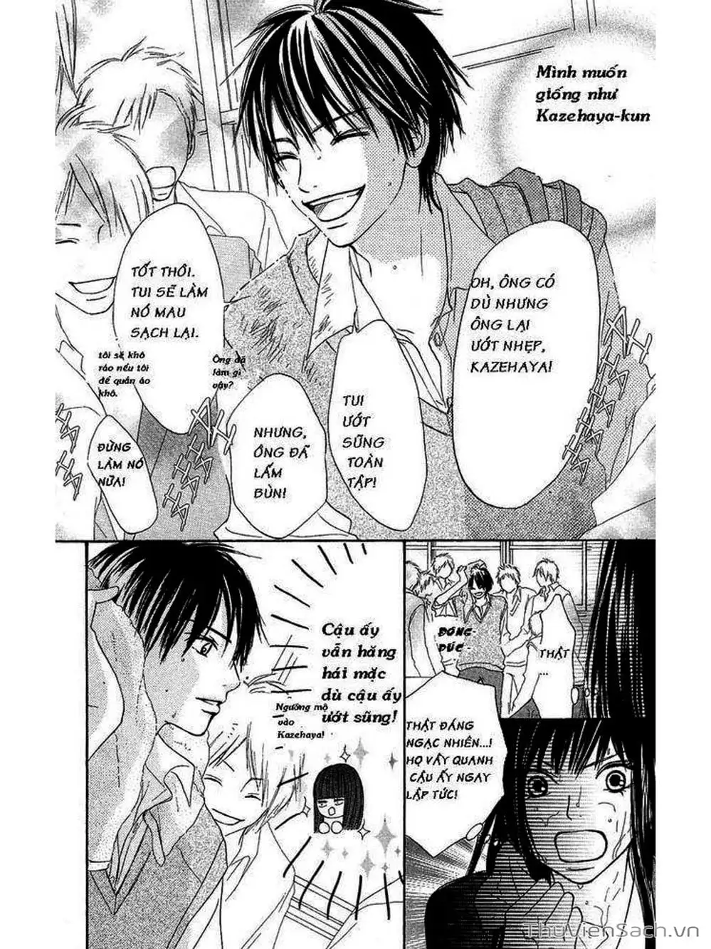 Truyện Tranh Nguyện Ước Yêu Thương - Kimi Ni Todoke trang 5